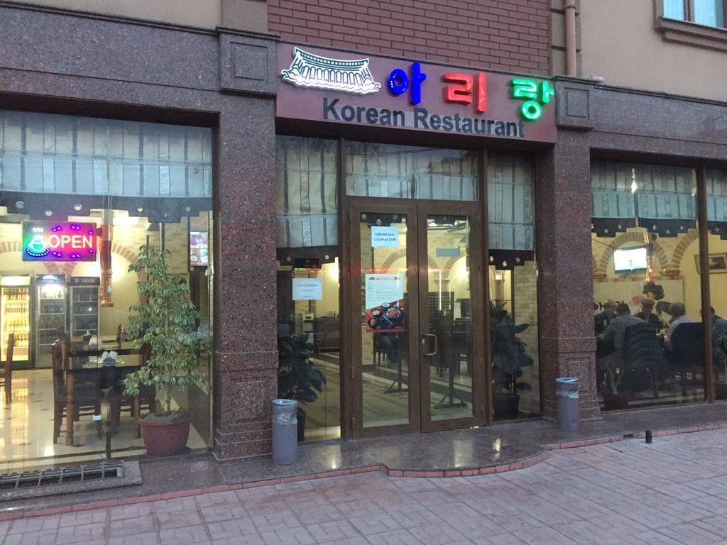 Western Suites Hotel Tachkent Extérieur photo